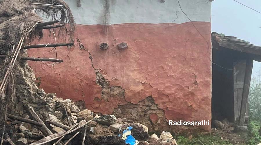 RadioSarathi