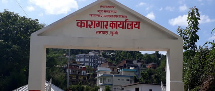 Radio Sarathi