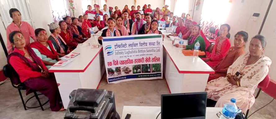Radio Sarathi
