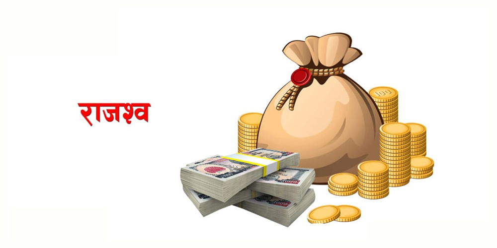 Radio Sarathi